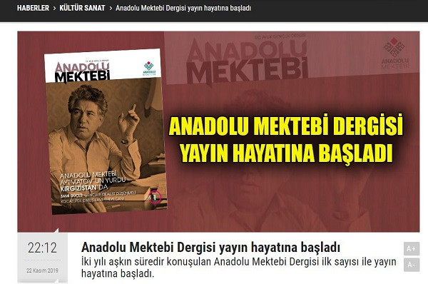 ANADOLU MEKTEBİ DERGİSİ YAYIN HAYATINA BAŞLADI
