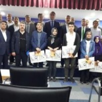 ANADOLU MEKTEBİ HABER LİSTESİ