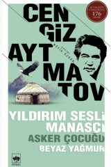 CENGİZ AYTMATOV YILDIRIM SESLİ MANASÇI&ASKER ÇOCUĞU&BEYAZ YAĞMUR